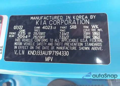 2023 Kia Soul Ex из США, поврежденный, VIN KNDJ33AU1P7194330